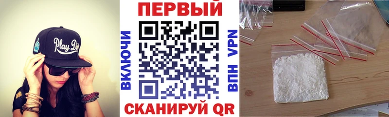 darknet официальный сайт  Малаховка  АМФЕТАМИН Розовый  купить  