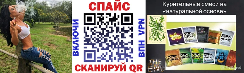БУТИРАТ вода  как найти закладки  Малаховка 