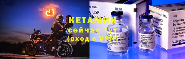 дживик Кулебаки