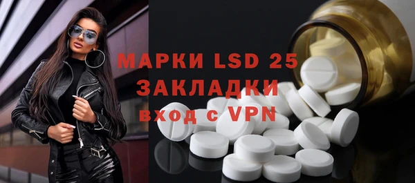 меф VHQ Кукмор