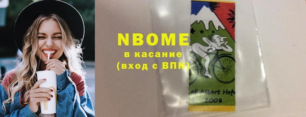 меф VHQ Кукмор