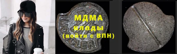 меф VHQ Кукмор