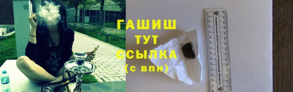 меф VHQ Кукмор