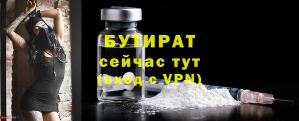 дживик Кулебаки
