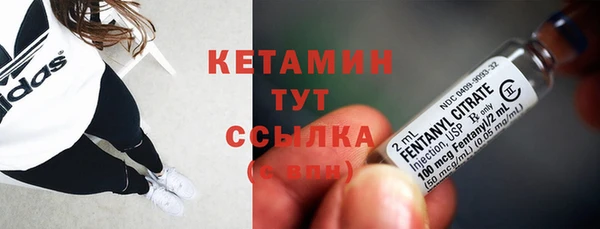 меф VHQ Кукмор