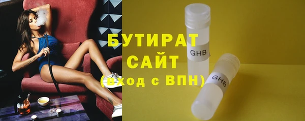 меф VHQ Кукмор