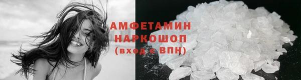 дживик Кулебаки