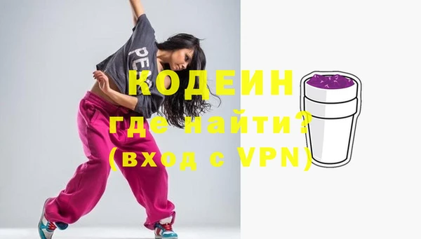 дживик Кулебаки