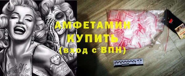 меф VHQ Кукмор