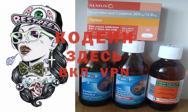 меф VHQ Кукмор