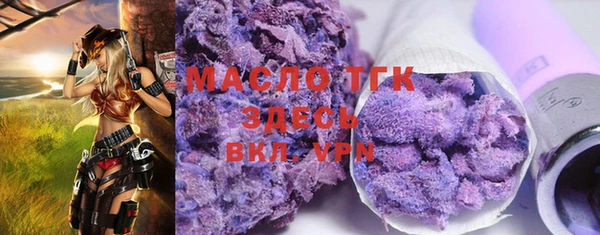 меф VHQ Кукмор