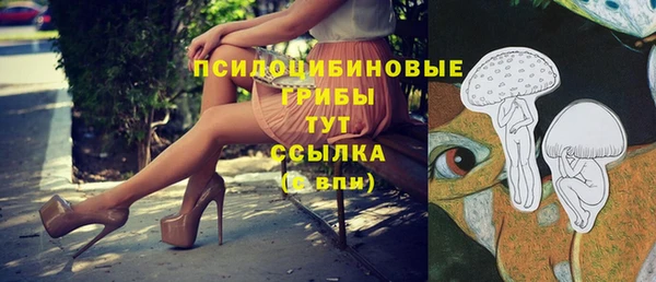 меф VHQ Кукмор