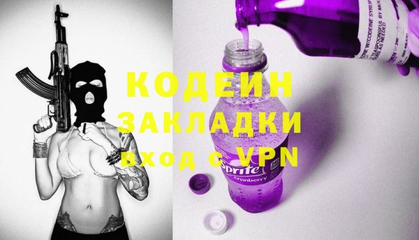 дживик Кулебаки