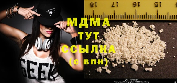 дживик Кулебаки