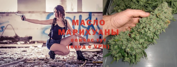 дживик Кулебаки