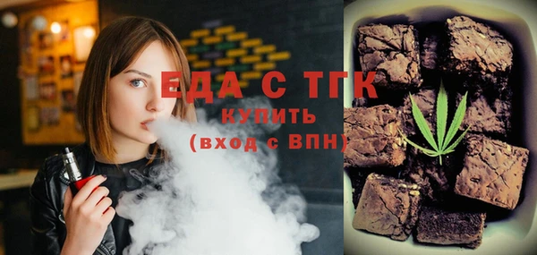 дживик Кулебаки
