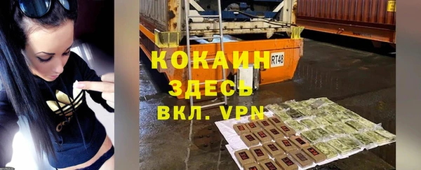 меф VHQ Кукмор