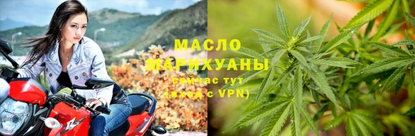 меф VHQ Кукмор