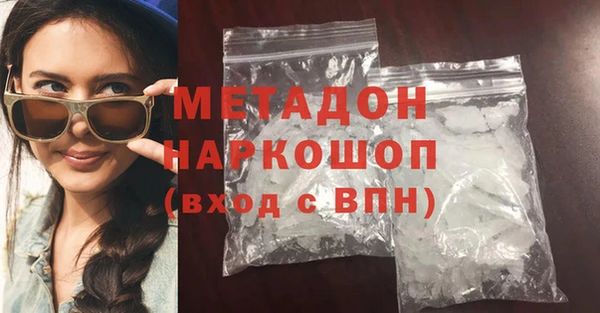дживик Кулебаки