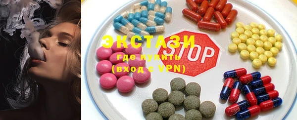 меф VHQ Кукмор