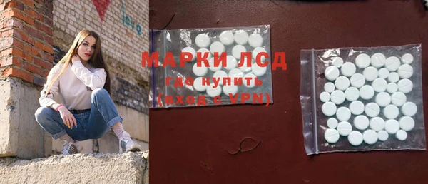 меф VHQ Кукмор