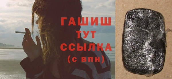 меф VHQ Кукмор