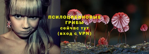 меф VHQ Кукмор