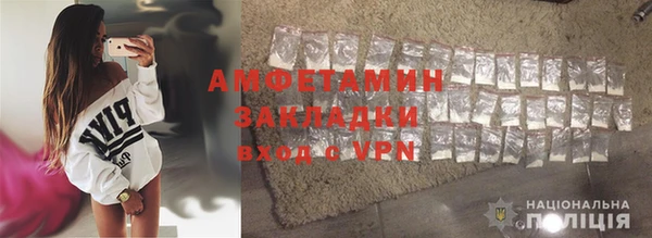 дживик Кулебаки