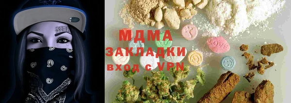 дживик Кулебаки