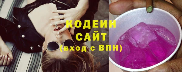 меф VHQ Кукмор